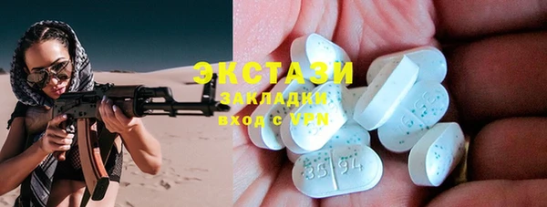 2c-b Алексеевка