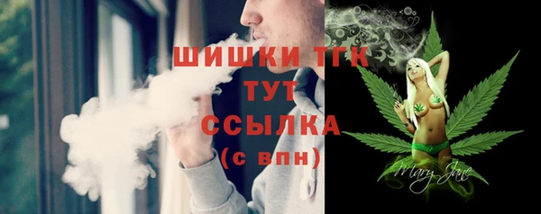 гидропоника Волосово