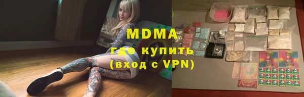 меф VHQ Алзамай