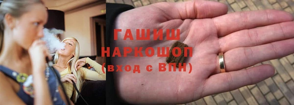 меф VHQ Алзамай