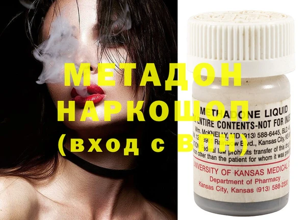 прущий лед Михайловск