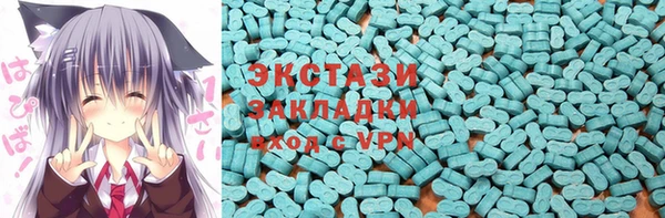 2c-b Алексеевка
