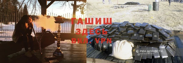 кристаллы Алексин
