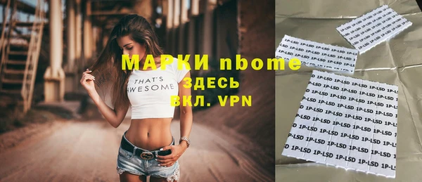 2c-b Алексеевка
