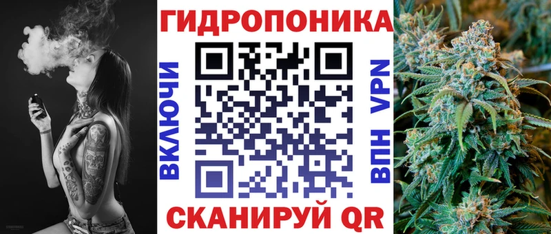 где найти   Комсомольск  МАРИХУАНА LSD WEED 